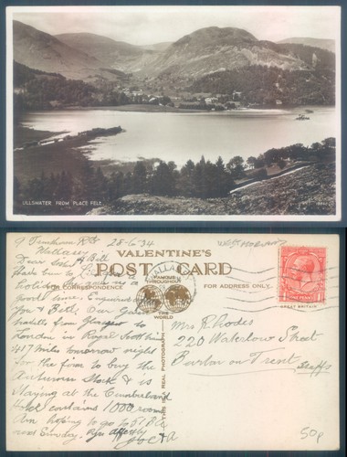 Postcard patterdale view - patterdale,